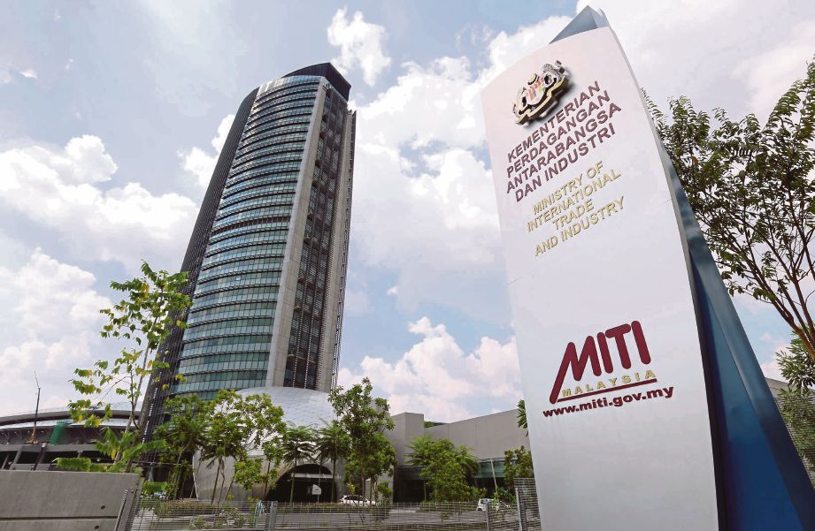 MITI raih banyak kejayaan hasil inisiatifnya pada 2017.