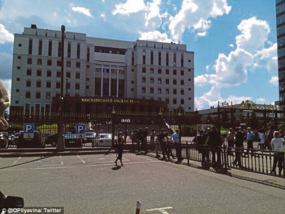 GAMBAR fail menunjukkan bangunan mahkamah di mana kejadian berlaku. - Daily Mail
