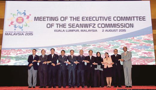 ANTARA menteri ASEAN yang hadir pada  Mesyuarat Menteri-Menteri Luar ASEAN  Ke-48 di PWTC, semalam.