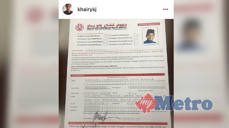 GAMBAR yang dimuat naik Khairy di Instagram sekali gus mengesahkan pencalonanya bagu jawatan presiden UMNO. FOTO Instagram Khairy Jamaluddin