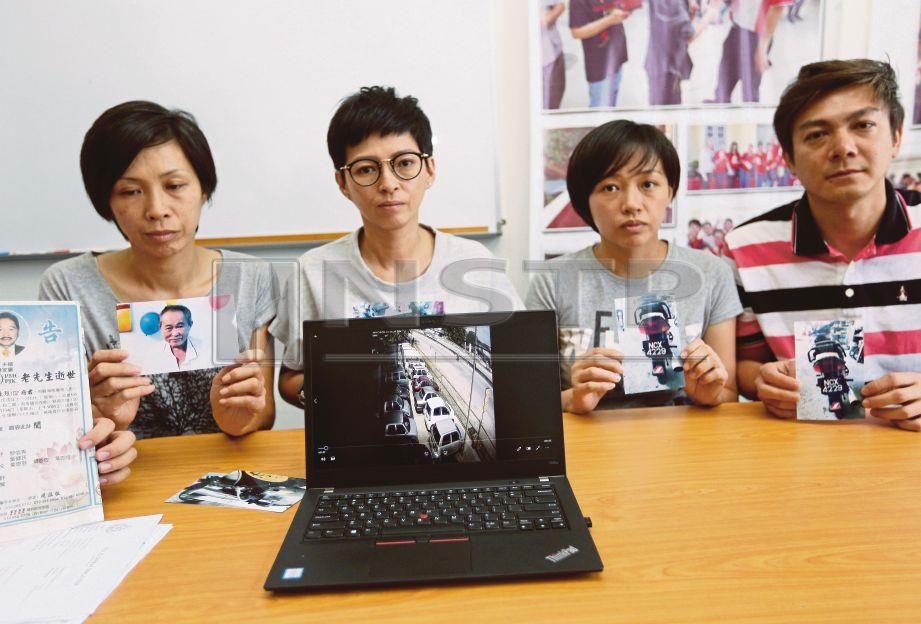 LOI (dua dari  kiri) menunjukkan rakaman CCTV beserta gambar bapanya yang maut dilanggar lari. FOTO Hazreen Mohamad.