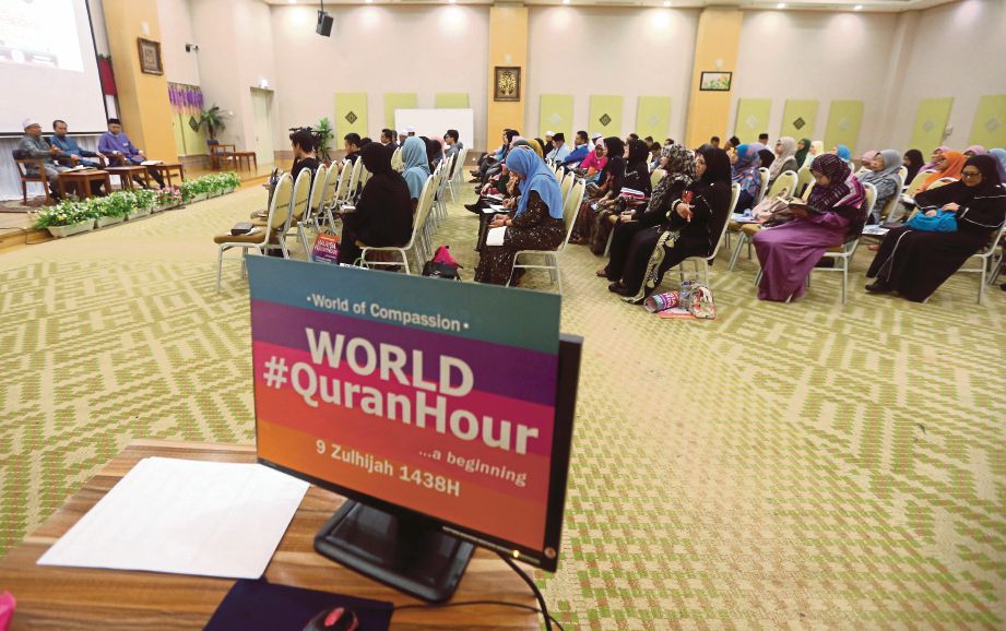 SEBAHAGIAN peserta sempena #MerdekaQuranHour and #WorldQuranHour di Masjid Tuanku Mizan Zainal Abidin, Putrajaya. 
