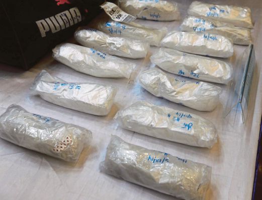 ANTARA dadah seberat 129.98kg yang dirampas pihak berkuasa.