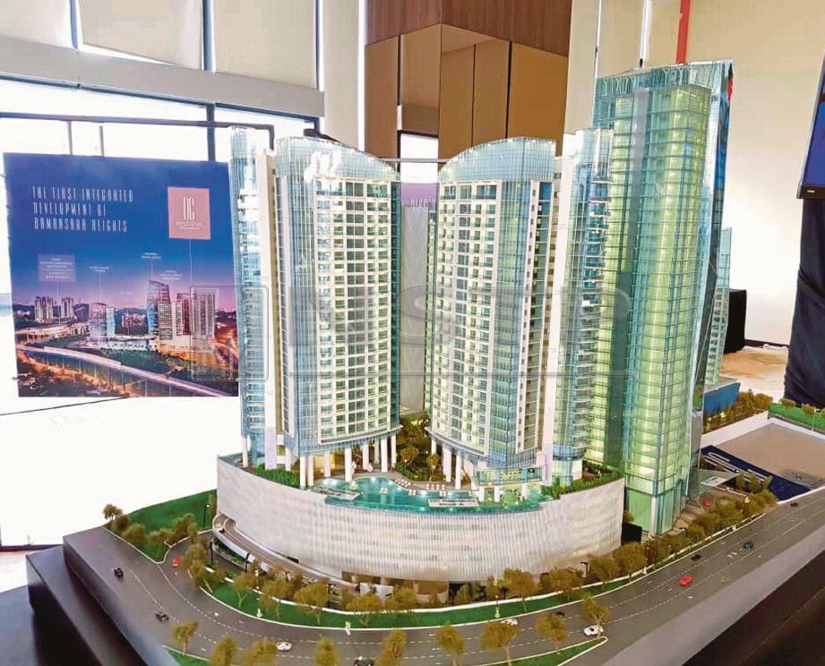 DC Residensi yang dijual pada harga RM1,600 sekaki persegi adalah pembangunan hartanah kediaman babitkan 370  apartment mewah.