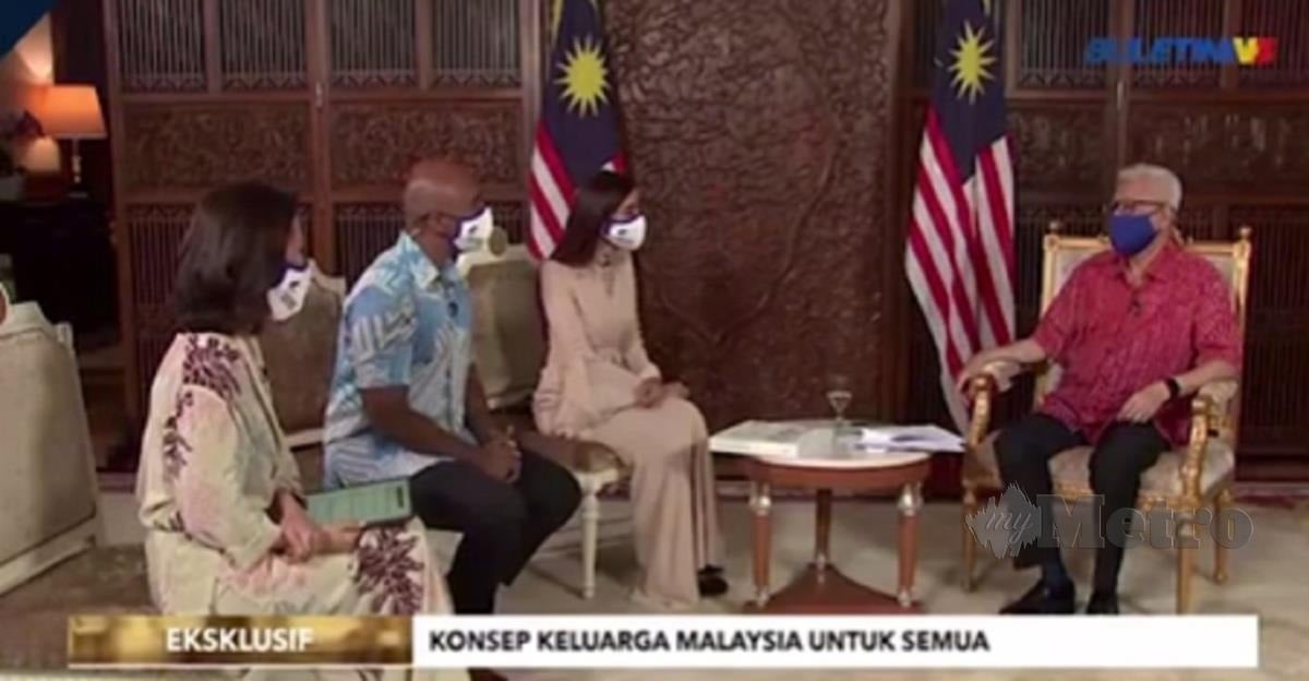 Tangkap layar video wawancara bersama Perdana Menteri, Datuk Seri Ismail Sabri Yaakob.