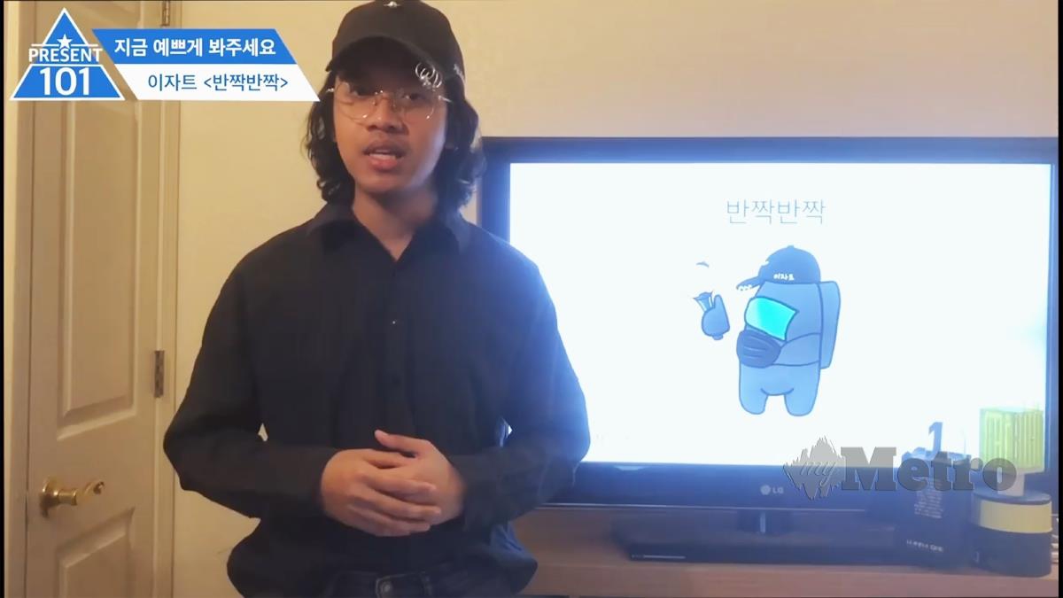 IZZAT mempersembahkan ucapan melalui rakaman video mengenai budaya orang Korea dalam tempoh tiga minit.  