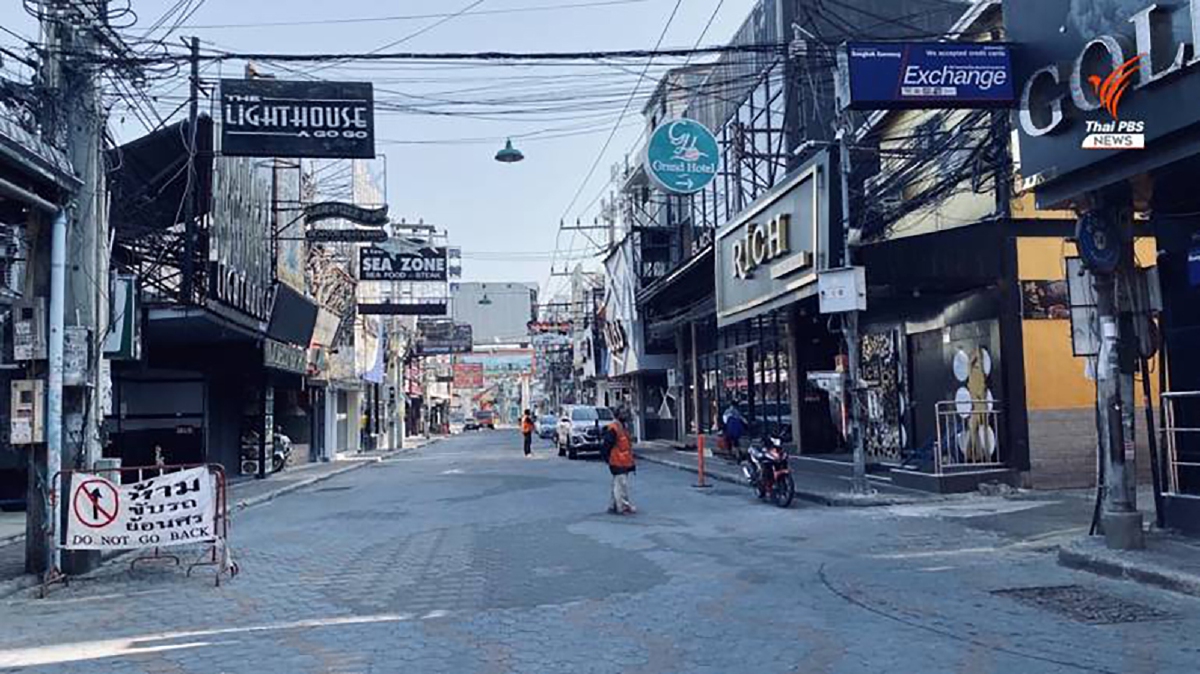 KEADAAN di bandar Pattaya yang sepi dari kehadiran pelancong hingga mendapat jolokan bandar hantu.