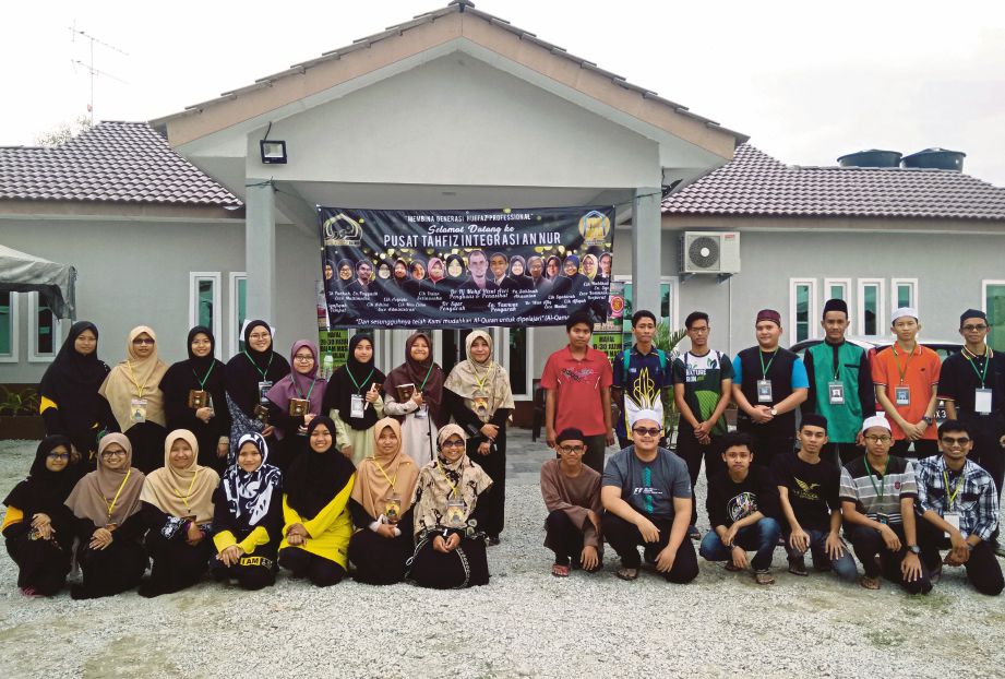 PESERTA program Hafal al-Quran Tiga Bulan yang menggunakan teknik hafalan An-Nur  anjuran Yayasan Dana Kebajikan Muslim Malaysia. 