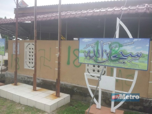 SURAU yang menjadi sasaran vandalisme. FOTO Mohd Helmi Irwadi Mohd Nor