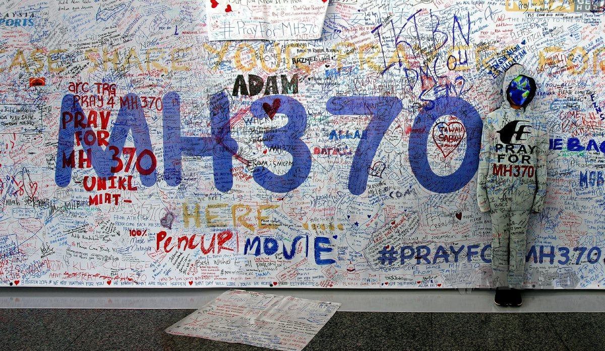 Pameran A Tribute To MH370 di Balai Seni Visual Negara yang berlangsung pada 2016. FOTO Ihsan Pembaca