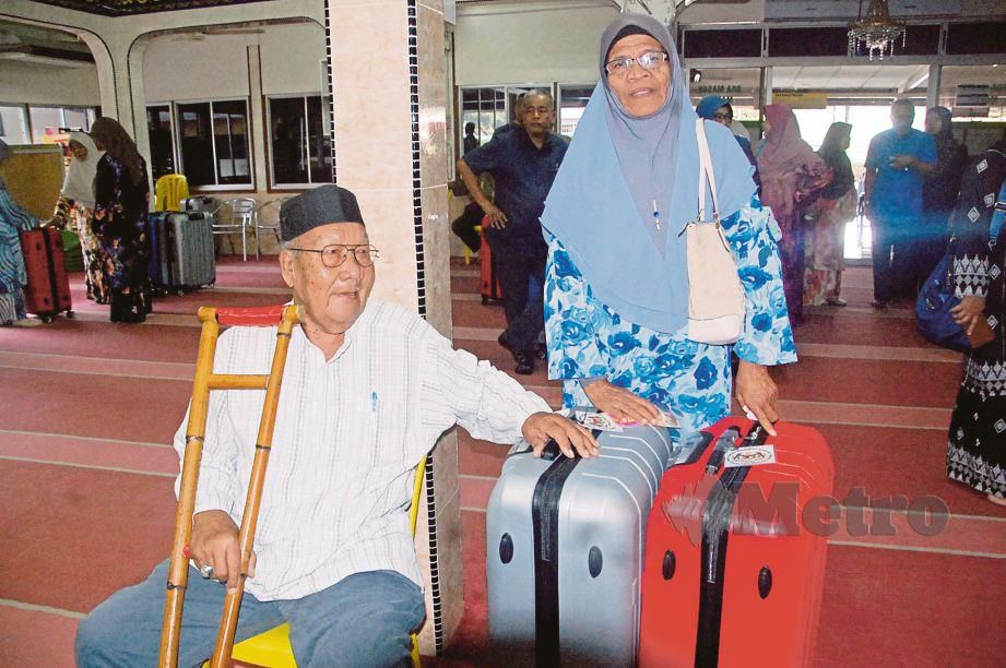 Surat Rayuan Menunaikan Haji 2019 - Selangor j