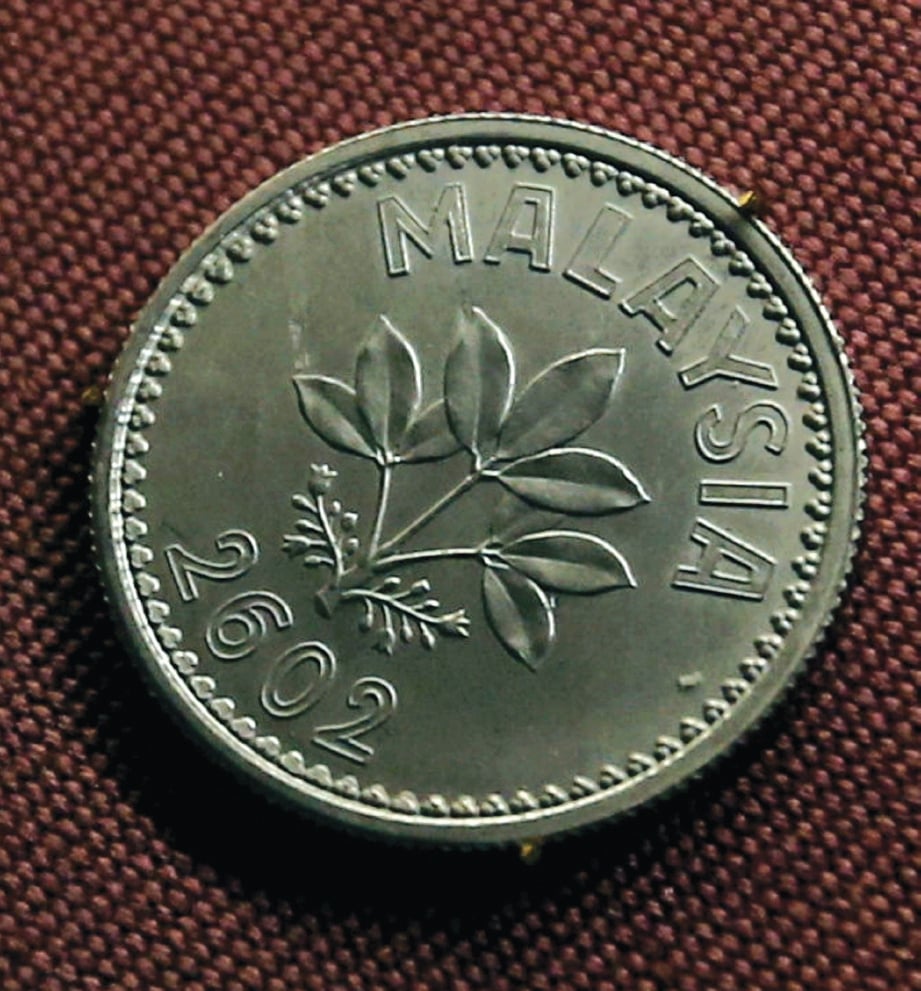 DUIT syiling keluaran Jepun yang dipercayai dikeluarkan pada 1942 yang tidak sempat digunakan 