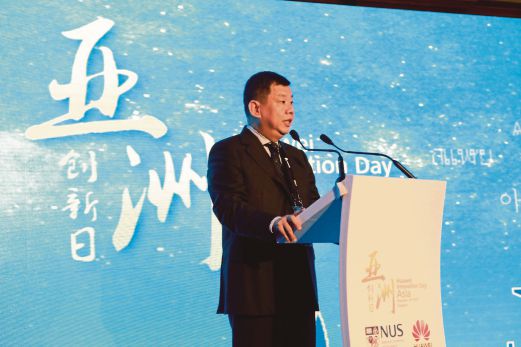 LI Jin’ge pada persidangan Huawei Innovation Day - Asia. 