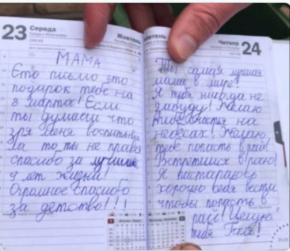 SURAT Galia untuk ibunya yang tular di media sosial. FOTO Twitter Anton Herashchenko