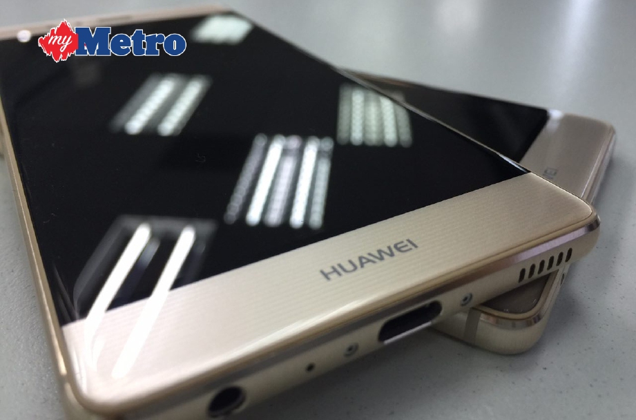 Huawei P9 dan P9 Plus