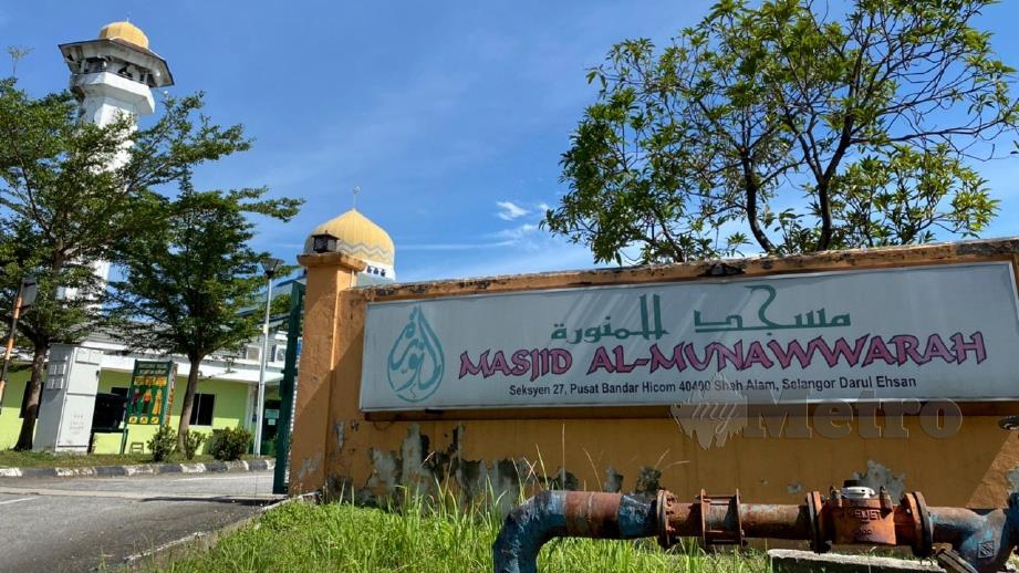 SEORANG jemaah Masjid Al-Munawwarah, Seksyen 27, didapati positif Covid-19 selepas pulang dari Vietnam. FOTO Norzamira Che Noh