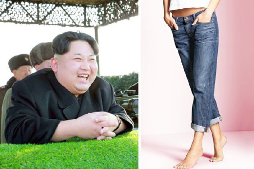 KIM (kiri) dan gambar hiasan wanita berpakaian jeans (kanan). 