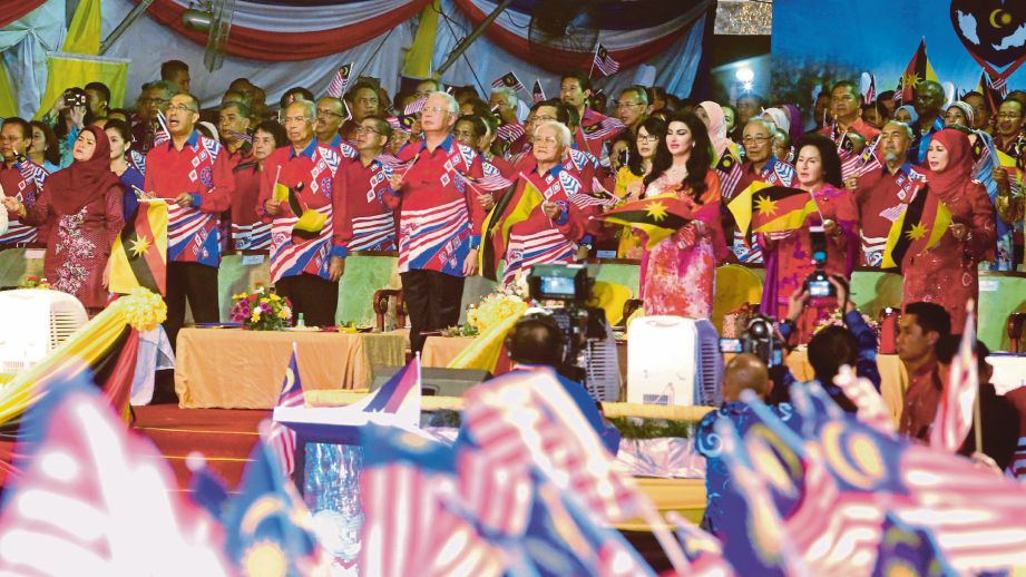  ABDUL Taib, Najib, Rosmah, Adenan dan orang kenamaan lain yang hadir, malam tadi.