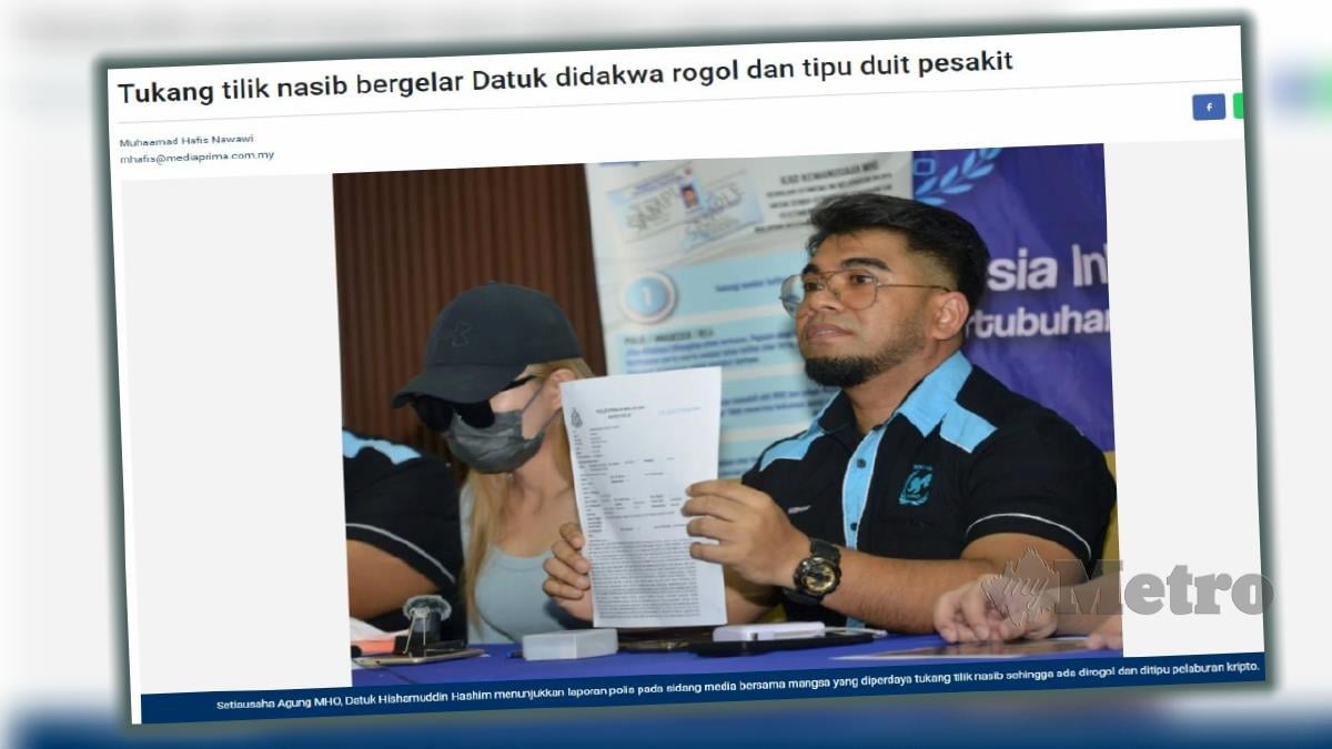 LAPORAN Harian Metro terdahulu.