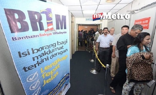 Bantuan Rakyat 1malaysia Br1m 2019 - Modif B