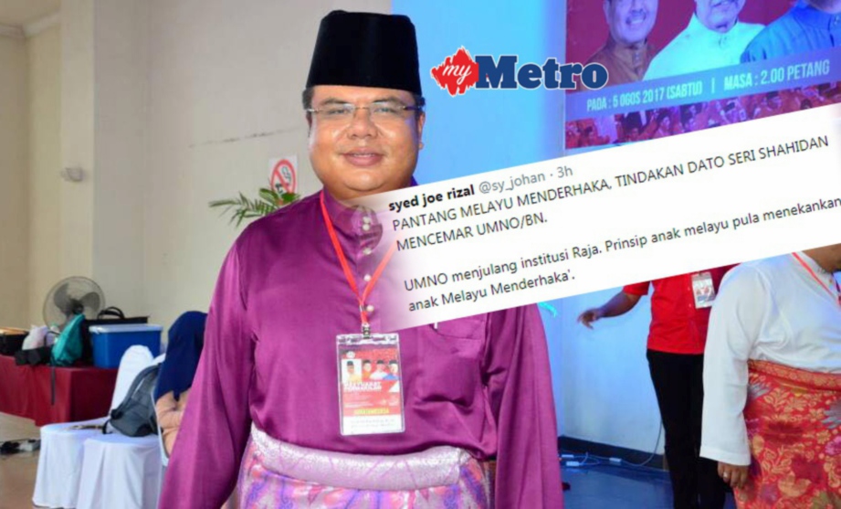 JOHAN anggap Shahidan  bertentangan dengan prinsip perjuangan UMNO. FOTO/FAIL 