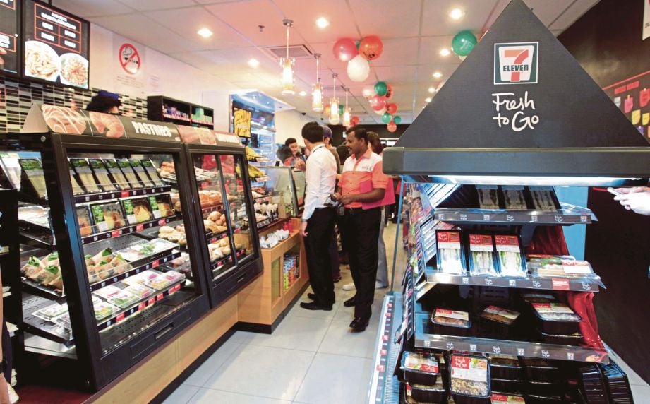 7-Eleven mula menerima Alipay pada 12 Mei lalu.