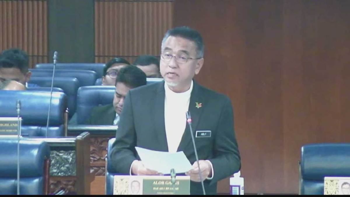 ADLY di Dewan Rakyat. FOTO YouTube Parlimen Malaysia