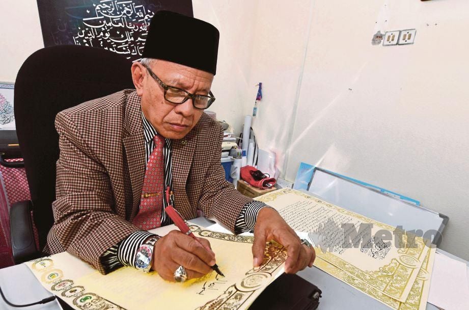  JAINAL  menulis Warkah Persilaan  di Galeri Seni Khat Pusat Islam Iskandar Johor.