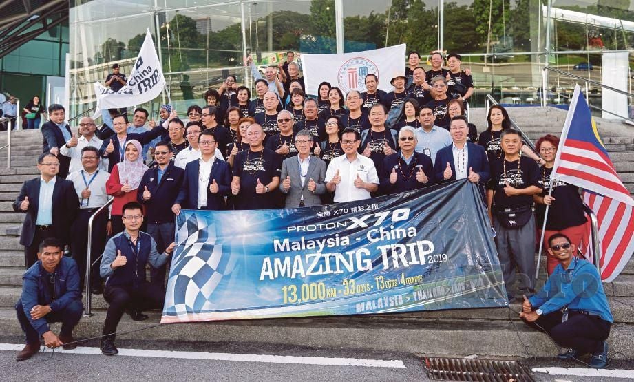 GAMBAR kenangan Majlis Pelepasan Malaysia-China Amazing Trip 2019 Proton X70 di Proton Excellency, Shah Alam.
