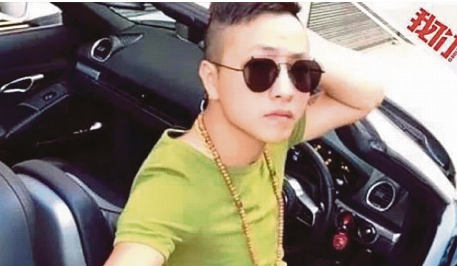 GAO terkenal di Internet sejak 2016 selepas memuat naik video dia menghancurkan sebuah Lamborghini. FOTO Agensi