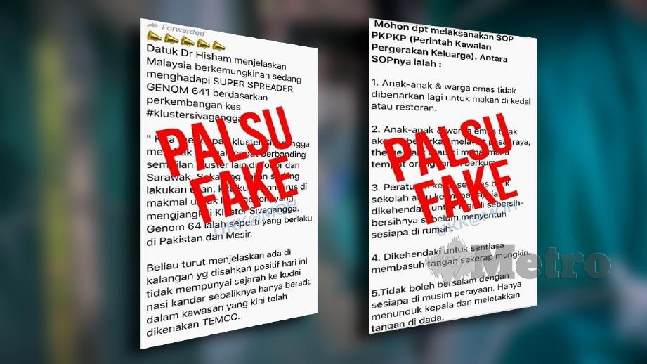 MKN menafikan dakwaan Malaysia dijangka berdepan kluster ‘super spreader’ seperti tular di media sosial.