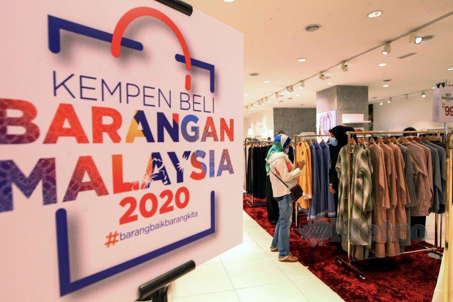 LAZADA menyertai kempen Beli Barangan Malaysia dan Penjana Shop Malaysia Online bagi menyokong perusahaan kecil dan sederhana negara. 