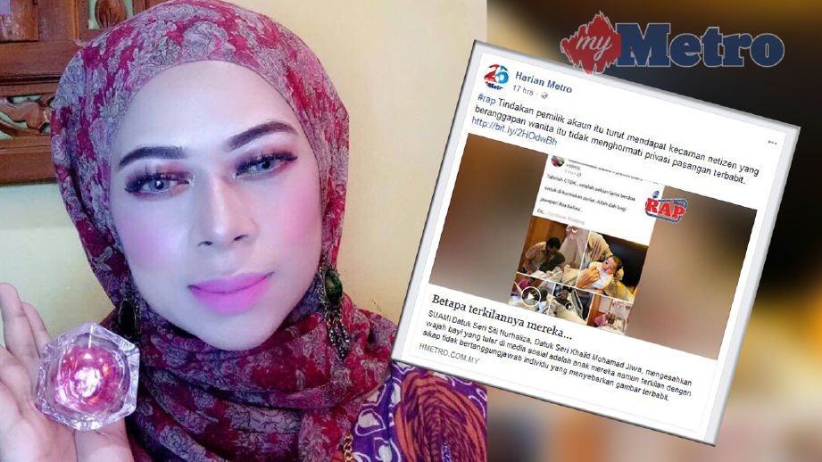 Noor Akmal minta maaf selepas berkongsi gambar anak Siti Nurhaliza yang tular di media sosial. FOTO fail HM/WNAWY