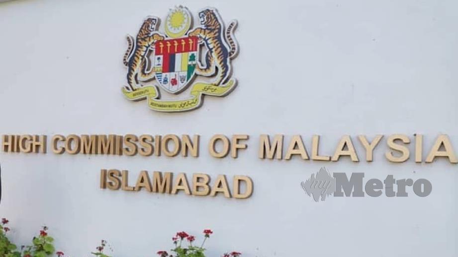 SURUHANJAYA Tinggi Malaysia di Islamabad