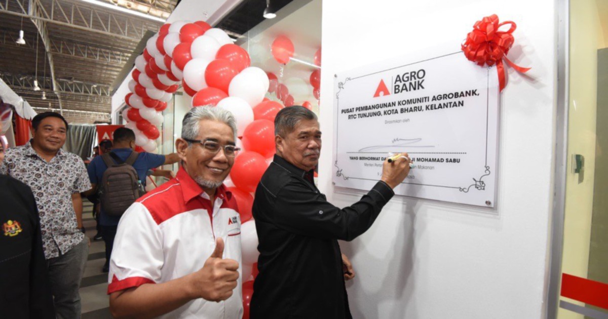 Agrobank perkenal CDC pertama