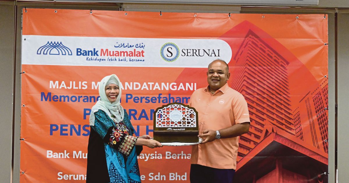 Bank Muamalat, Serunai bantu usahawan B40 dapat sijil halal Jakim