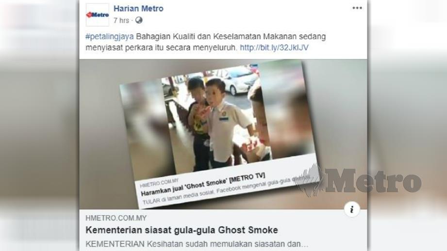 LAPORAN portal Harian Metro mengenai isu penjualan gula-gula 'Ghost Smoke'.