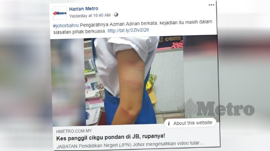 LAPORAN portal Harian Metro mengenai video tular menunjukkan seorang wanita berang selepas anaknya didakwa dirotan pada lengan dan paha selepas memanggil guru lelakinya pondan.
