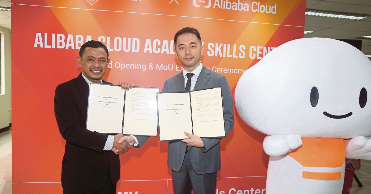 Alibaba Cloud, UM bentuk bakat digital