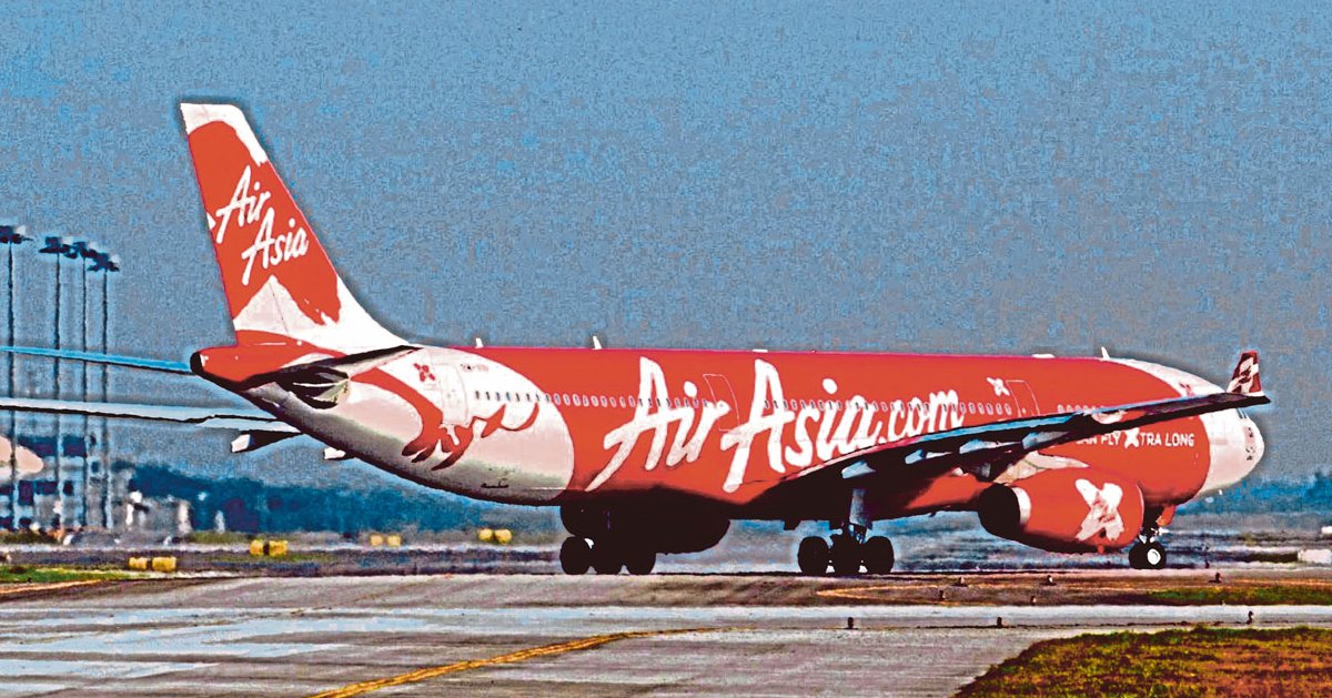 AirAsia Aviation Group dinobat paling selamat bagi 2024