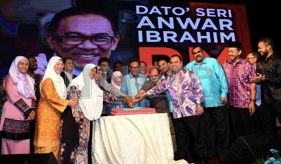 Jangan Langgar Disiplin Parti Anwar