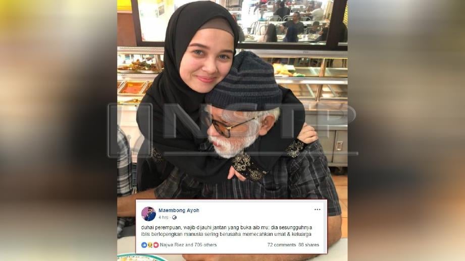 ISMAIL nasihat Emma jauhi jantan buka aib. (Gambar kecil) Status Facebook Ismail. FOTO Instagram Emma Maembong dan Facebook Ismail Embong