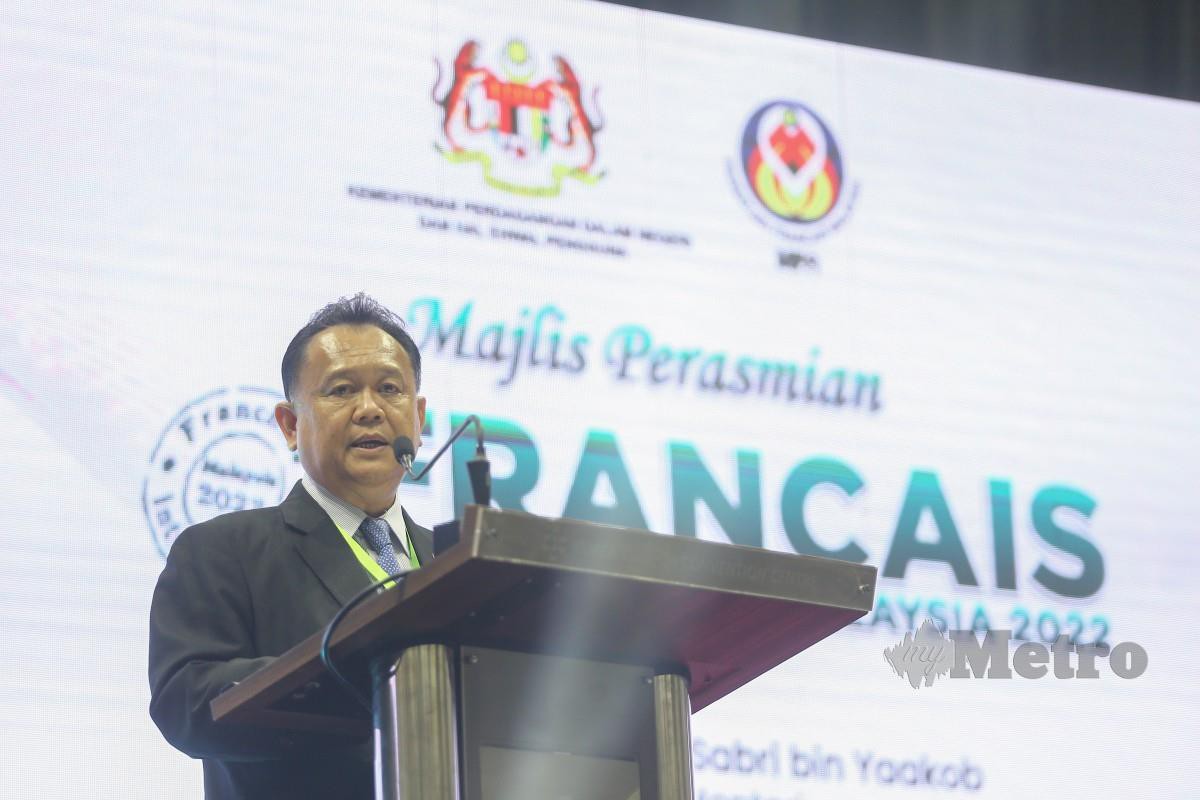 ALEXANDER berucap mewakili Perdana Menteri pada majlis pelancaran FIM 2022. FOTO Genes Gulitah