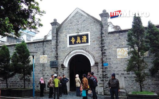 MASJID Chongshan yang dibina pada 1735.