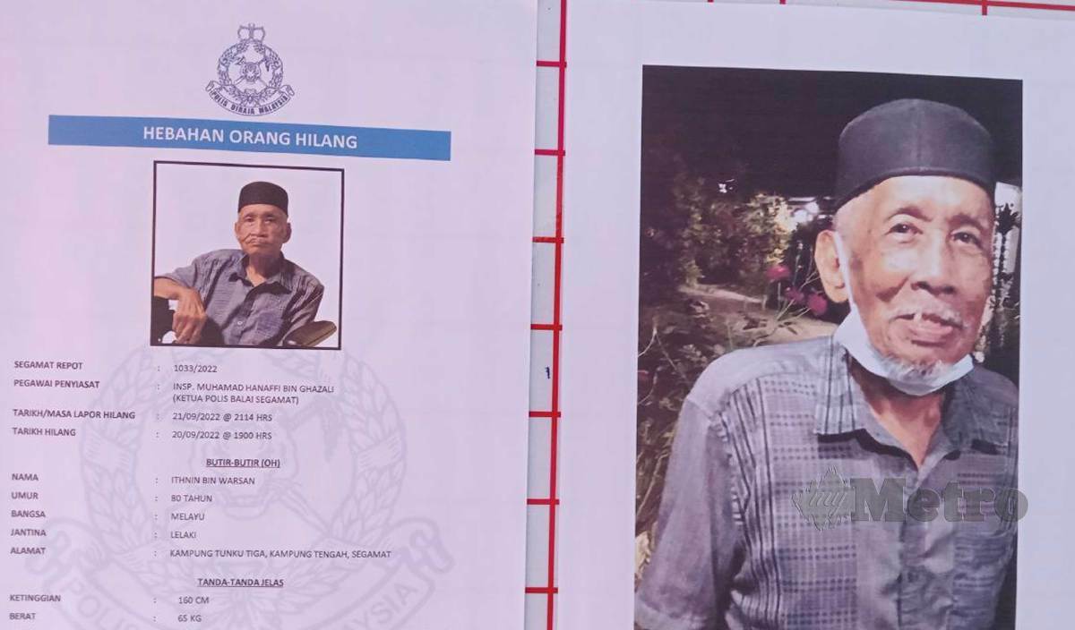 ITHNIN Warsan yang hilang sejak 20 September lalu dan gambar usaha pencariannya diletakkan di Pusat Kawalan Tempat Kejadian (PKTK) di Kampung Tungku Tiga. FOTO Ahmad Ismail