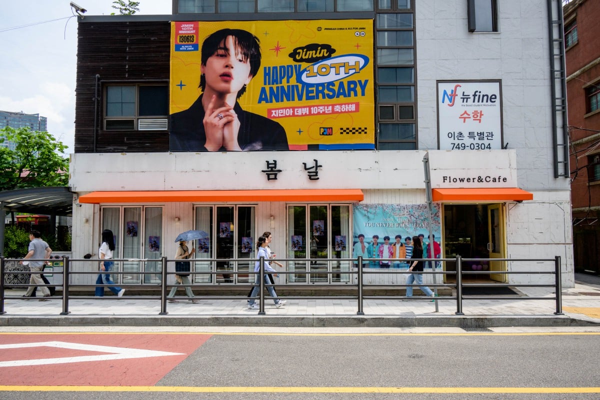 SEBUAH tinggi di Busan itu akan mengkhusus dalam mendidik pelajar untuk pembelajaran dan persembahan berkaitan K-pop. FOTO AFP