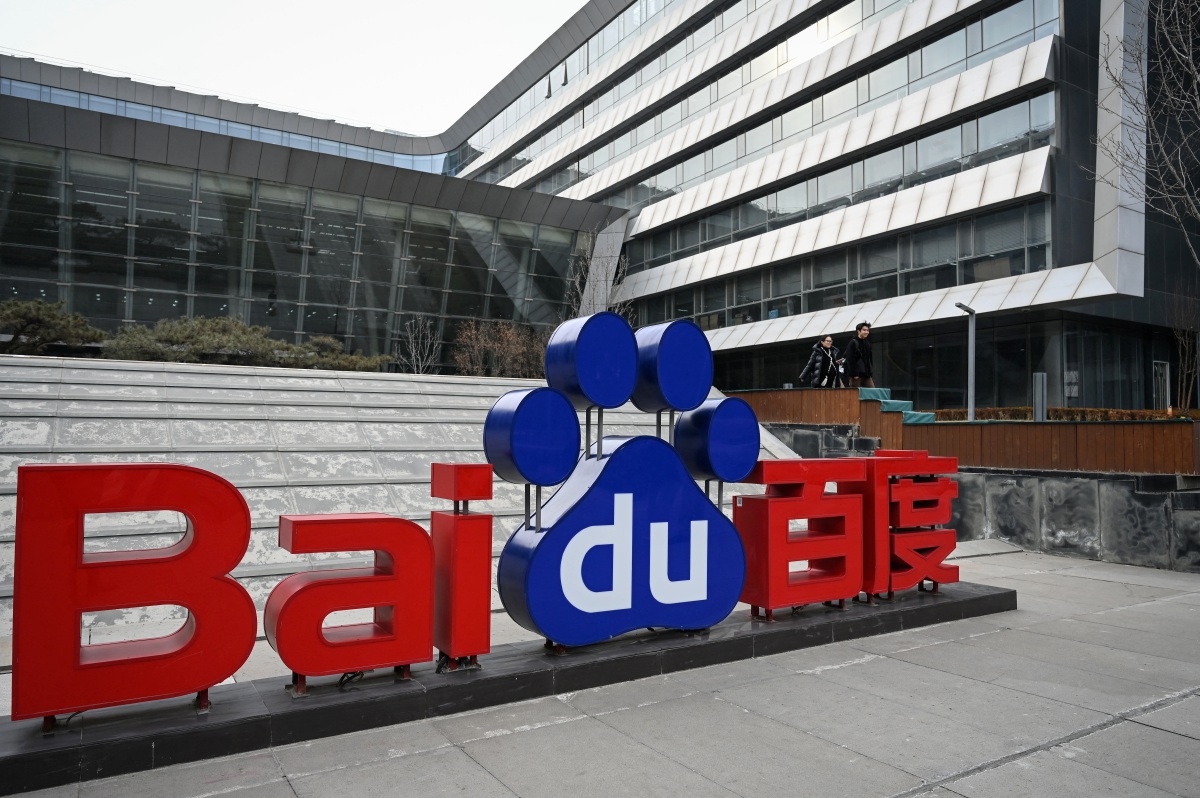 LOGO Baidu di luar ibu pejabatnya di Beijing. FOTO AFP