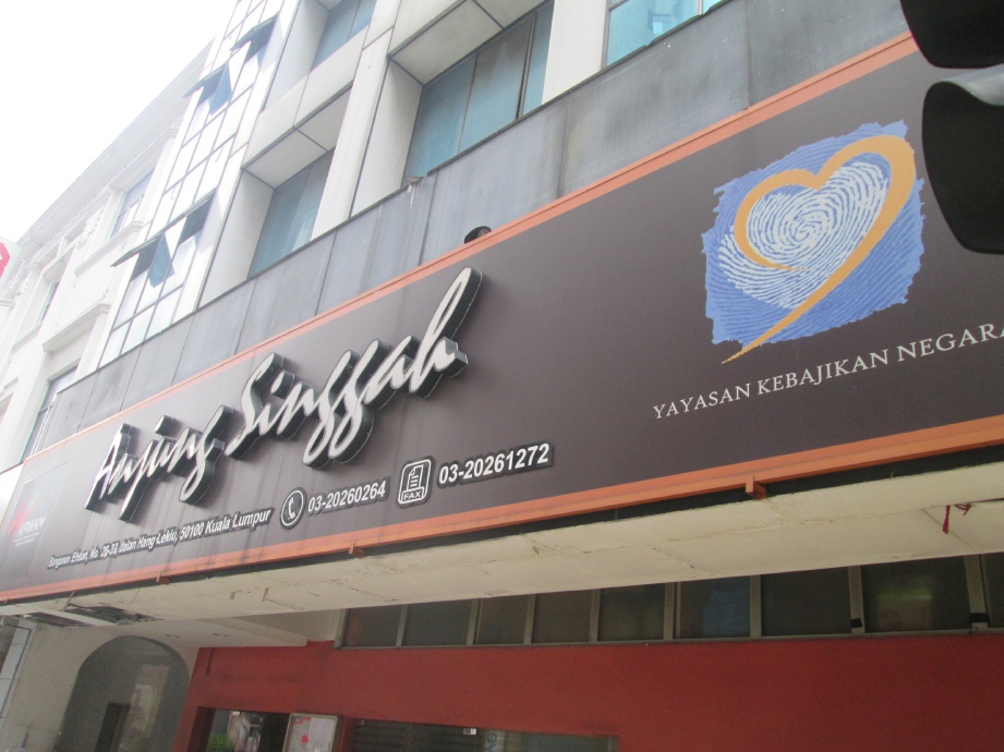ANJUNG Singgah Kuala Lumpur simpan pelbagai kisah.