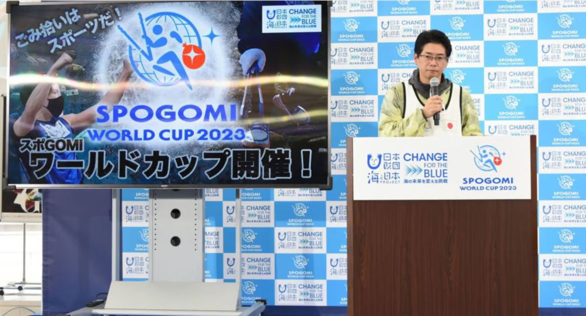 JEPUN menganjurkan Piala Dunia SpoGomi pertama November tahun ini. FOTO The Nippon Foundation