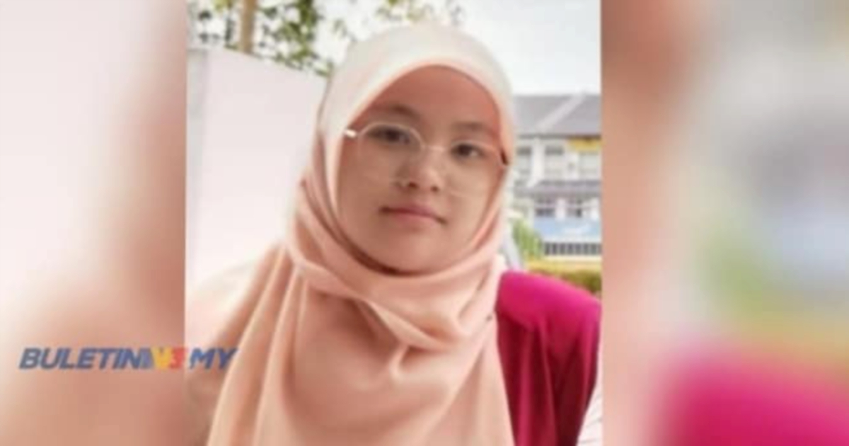 Polis mohon kesan Nurul Aina Najwa